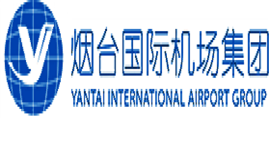 Yantai International Airport