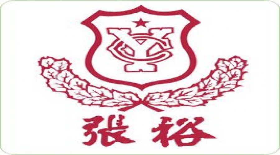 Zhangyu Wine Group