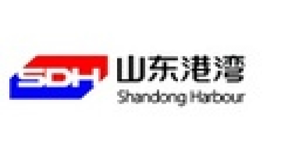 Shandong Harbour Group